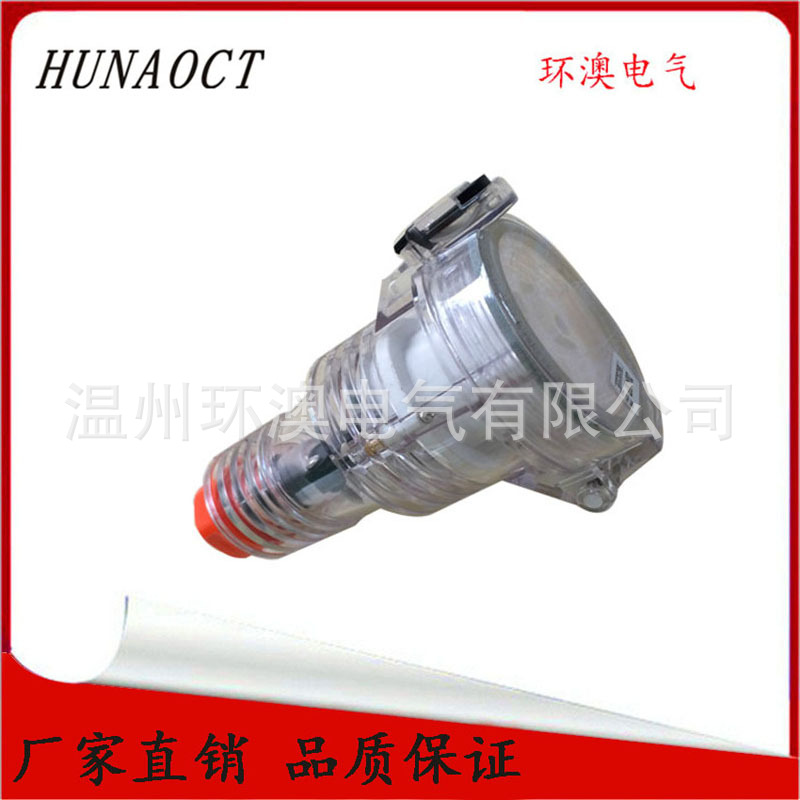 HUNAOCT环澳56CSC410工业车间户外防水防暴雨三相四线耦合器插座