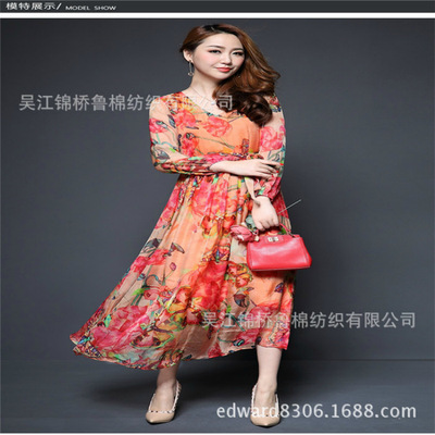 人絲喬其絨雪紡雙绉50D緞紋,仿銅氨斜紋柔卡絲再生纖維建宏绉布