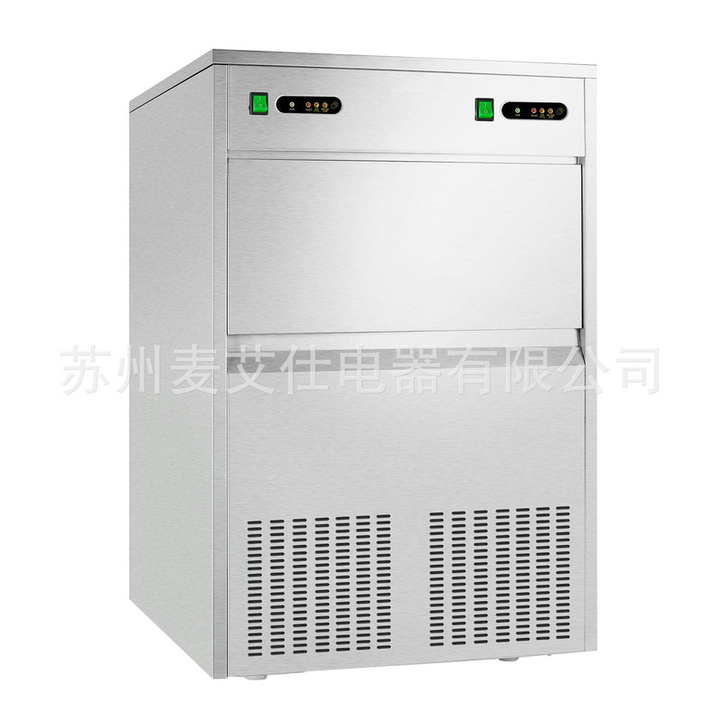 Mai Aishi commercial ice maker milk tea shop bar restaurant KTV dual system large cylindrical ice cube machine Mai Aishi commercial ice maker milk tea shop bar restaurant KTV dual system large cylindrical ice cube machine