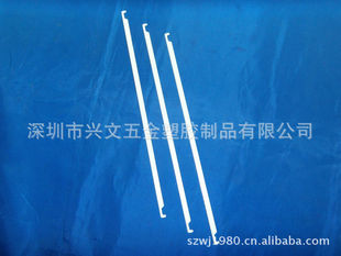 ��������ɫ��l|��Ƭ|�ľ��F�l345mm