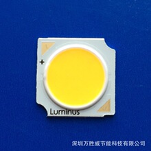 CXM-6-27-90-18-TE62-F7-2   LUMINUS COB����