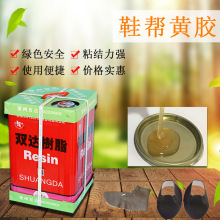 Ь���S�z Ь�|Ƥ���S�z ��ζ�͸�ճ��Ь���S�z�ȶ��z����Ь�S��