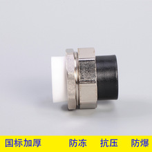 PPR�DPE�D�Q���^ PEˮ����� PE�p�^����ԁ�ˮ�ܲĹܼ� �oˮ��