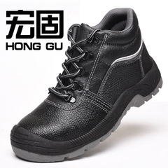 Foreign trade labor protection shoes, breathable safety shoes, wear-resistant, anti-smash and puncture-proof work shoes, high-top solid sole all-season shoes