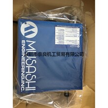 �ձ����MUSASHI�c�z�CMJET-4-CTR�h�r