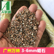 �V�����l��������ʯ3-6���������������w����ʯ�@ˇ������ʯ