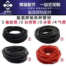 ˮ��廡����8x13.5���z�� 5x8ˮ��� ���x�Ӹ�� �����������