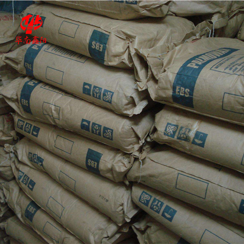 南韩EBS  塑胶涂料分散剂 扩散粉 爽滑剂