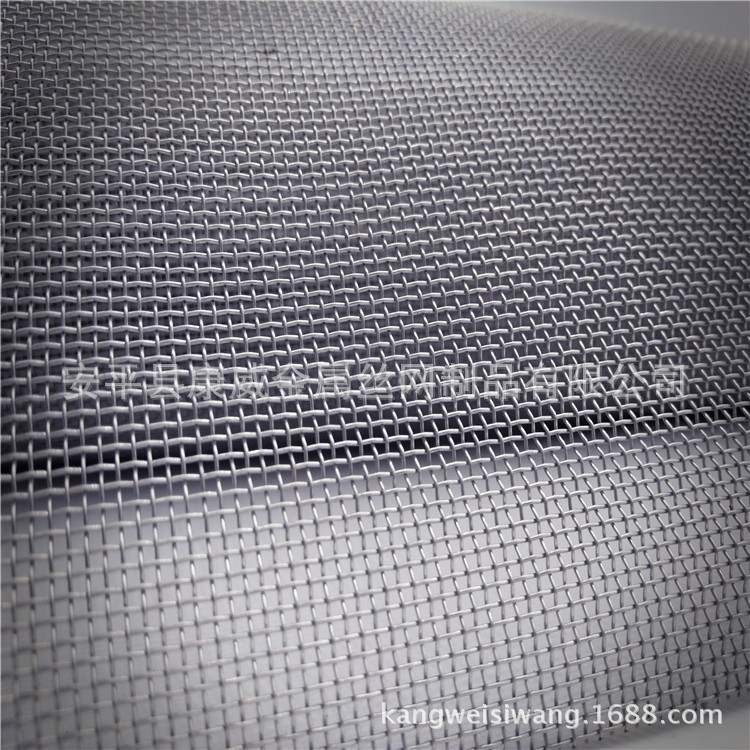 310S不锈钢网20目不锈钢合金网0.38mm丝径 高温1200度烤炉用