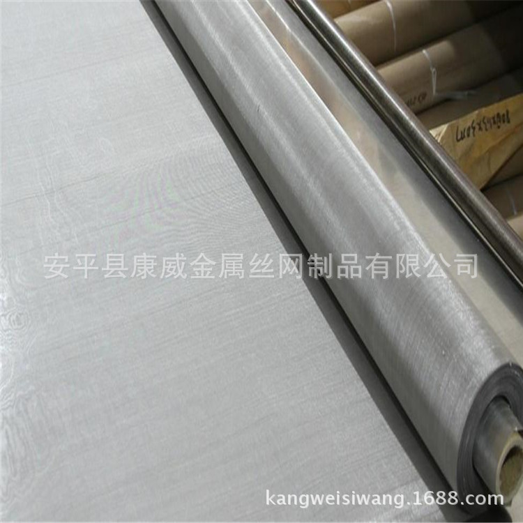 玻璃夹层用不锈钢网 60目不锈钢筛网 316不锈钢编织网现货