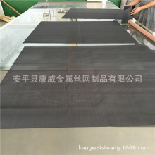 夹层用钨网 导电导热用钨丝网40目30目100目150目黑钨丝编织网