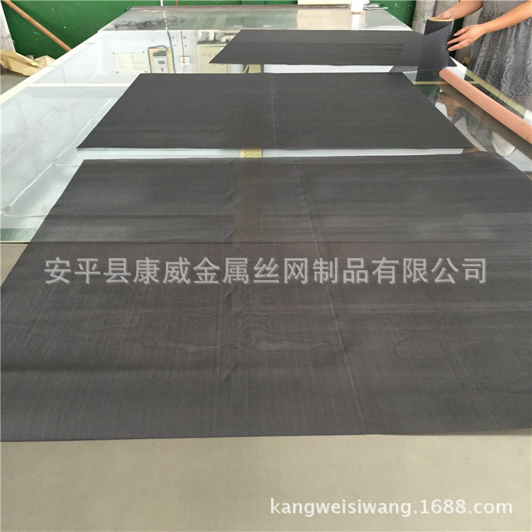 夹层用钨网 导电导热用钨丝网40目30目100目150目黑钨丝编织网