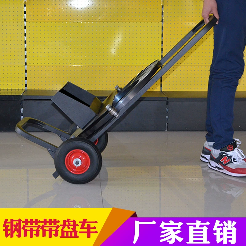 Завод оптовой продажи железа пояса колеса упаковки вспомогательный инструмент стальной пояс пояса колеса железа пояса