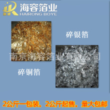 �Ͼ������l���x�߼����~�� ���X���b���N���