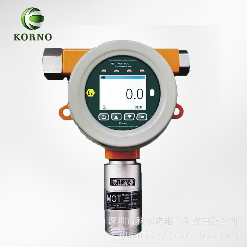 常规二氧化硫检测仪 MOT500-SO2 泄漏检测 RS485信号 四线制