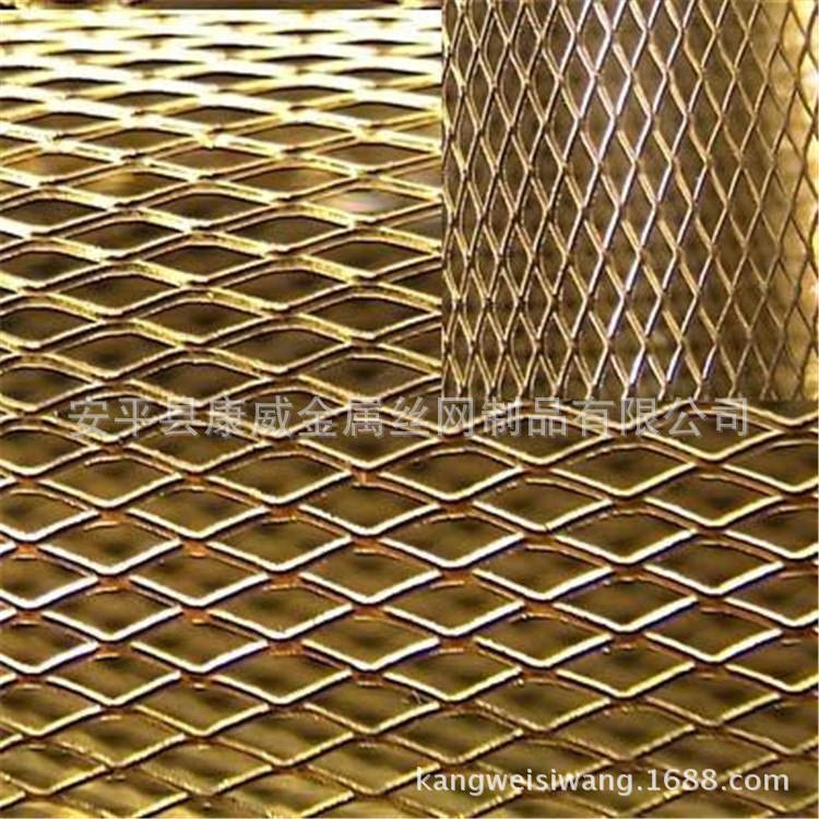 过滤装饰菱形铜网板 安平做铜网板的厂家 1mm厚黄铜板电极电流网
