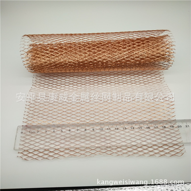 紫铜扩张网 酒吧屏风菱形紫铜网 电池铜网电极集流体用紫铜斜拉网