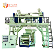 多层包装薄膜挤出机 地膜生产线造粒设备塑料挤出机