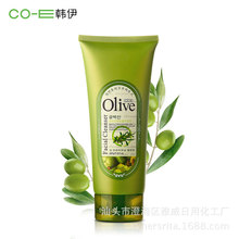 韩伊橄榄olive深层清爽洗面奶200g保湿补水洁面乳跨境厂家直供