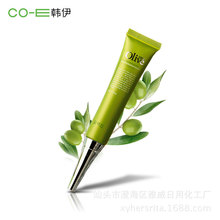�������olive������˪20g��������Ȧϸ���۾���Դͷ����С������