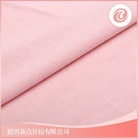 全棉26S蚀毛针织汗布160克 精梳棉T恤衫 舒适排汗面料 针织汗布