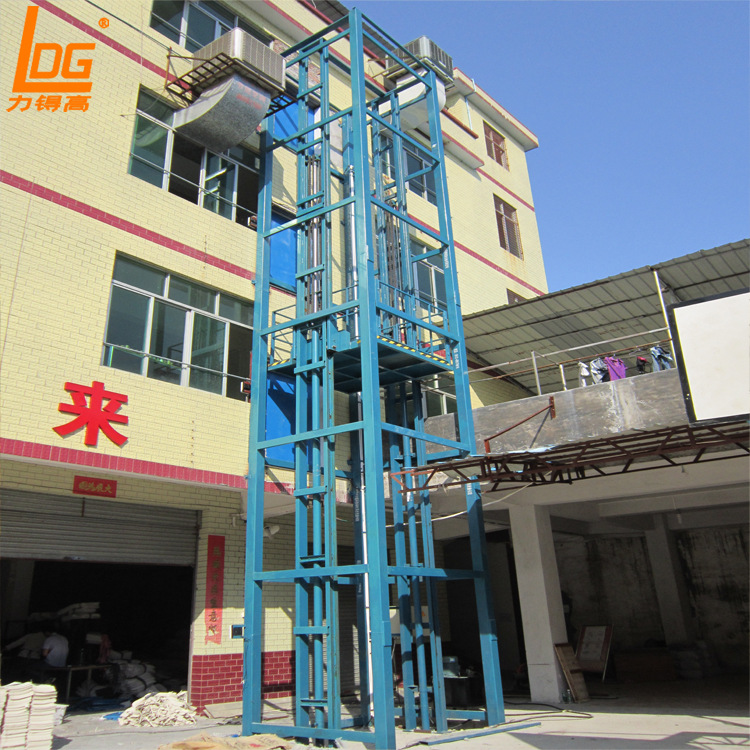 力锝高厂家 固定式液压升降机  简易式货梯平台 导轨链条提升机