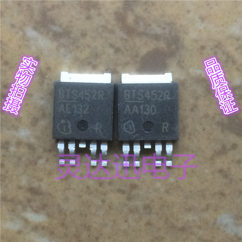 原装进口MOS管元件BTS452R TO-252-5 专业测试合格 质量保证