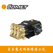 �����COMET����RW6030 24�� 207����߉��մ�����ˮ�Ç��F��ϴ�C