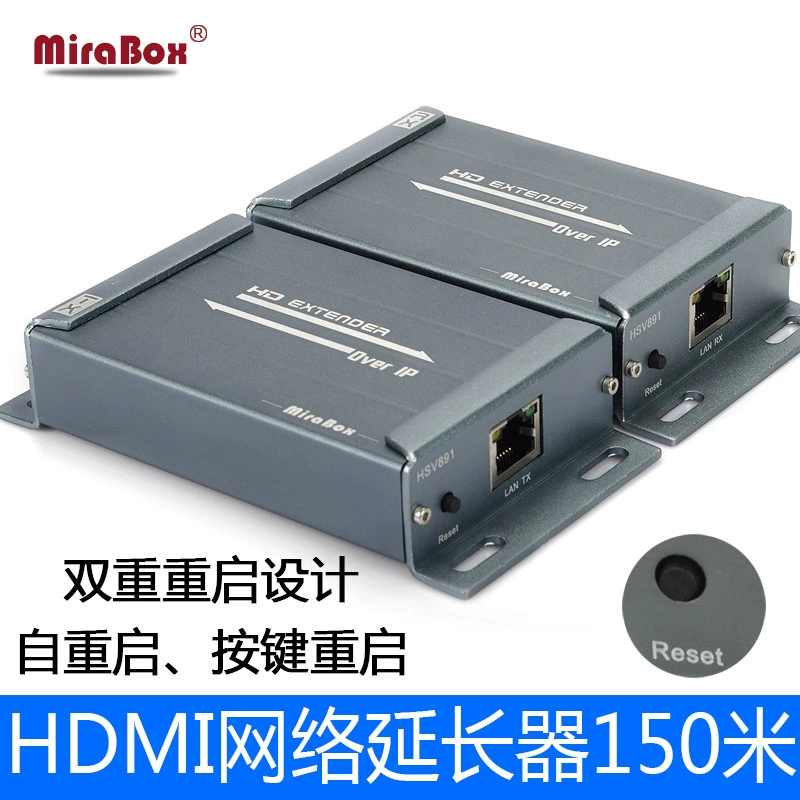 HDMI-удлинитель 150 м TCP/IP протокол HDMI сетевой передача видео+отдельный вывод аудио