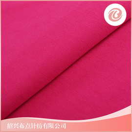 32支CVC氨纶毛圈布 卫衣布鱼鳞弹力针织布 小卫衣小毛圈针织面料