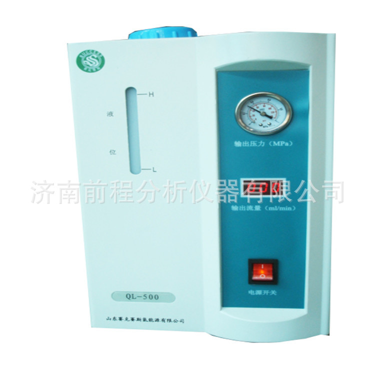 赛克赛斯QL-500高纯氢气发生器 供应SPE纯水电解氢气发生器