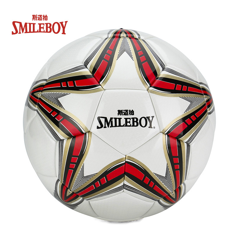 Personalizado doble espejo pu fútbol antideslizante 4 # 5 entrenamiento profesional de fútbol para niños y adultos