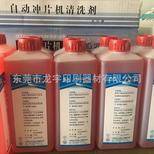 �Ԅӛ_Ƭ�C��ϴ��̫����Ч�ܛ_���@ӰҺ�����z݁��Ӱ�۽Y�����۹�