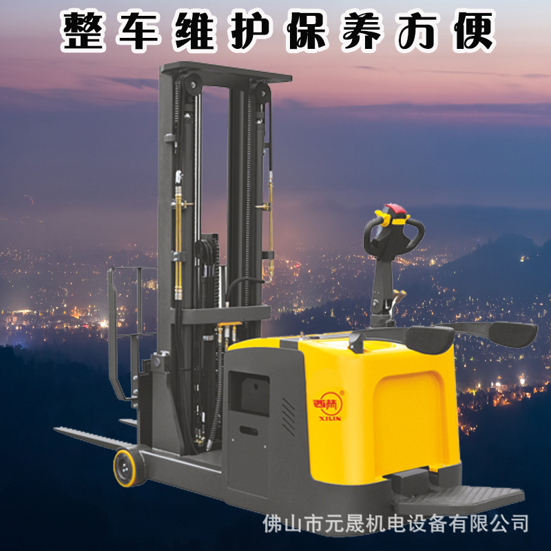 西林全电动无支腿CPD15R1.5吨升高3.5-6.6堆高堆垛平衡重式叉车