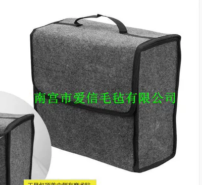 Car Trunk Felt: Car storage bag/box