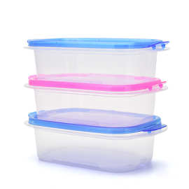 【展帆塑料】塑料保鲜盒微波炉饭盒密封盒便当盒保鲜碗食品盒冰箱