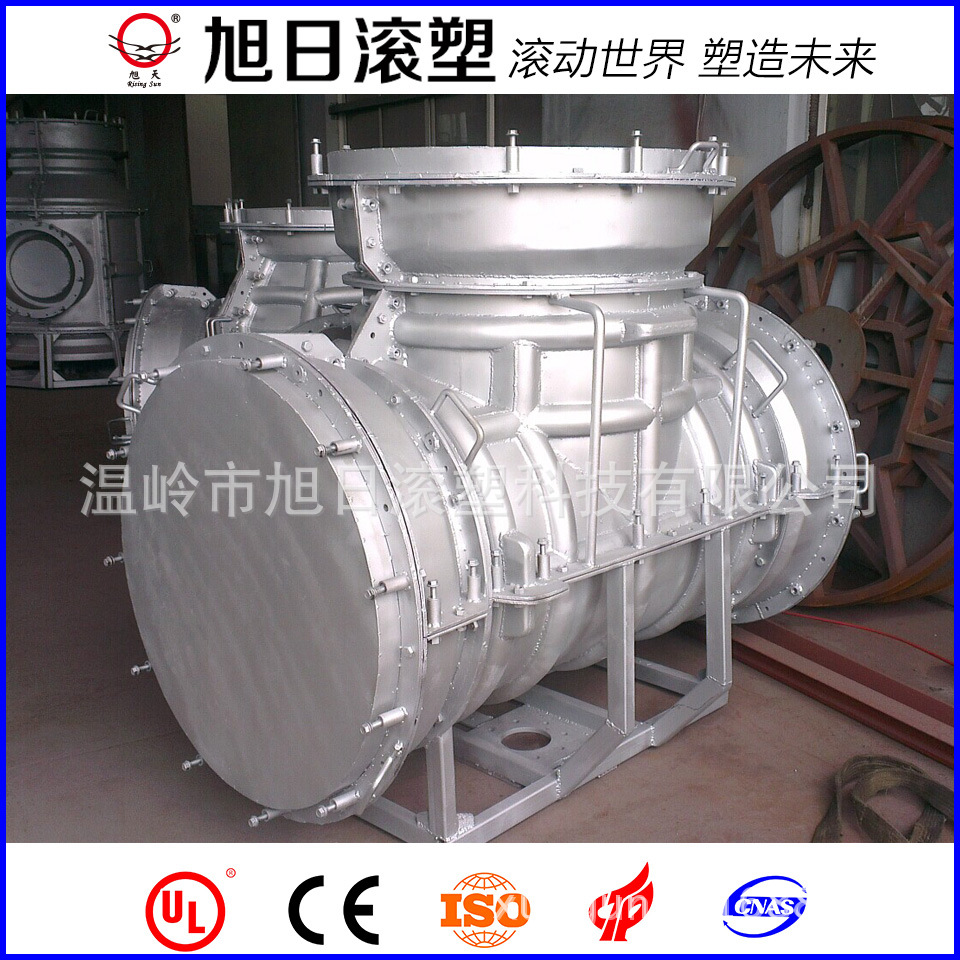 旭日塑料模具 滚塑铝模铁模制造  直通三通45度检查井模具