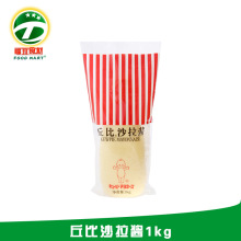 福玛食材丘比沙拉酱1kg*9 原味拌色拉蘸食日式寿司调制原料