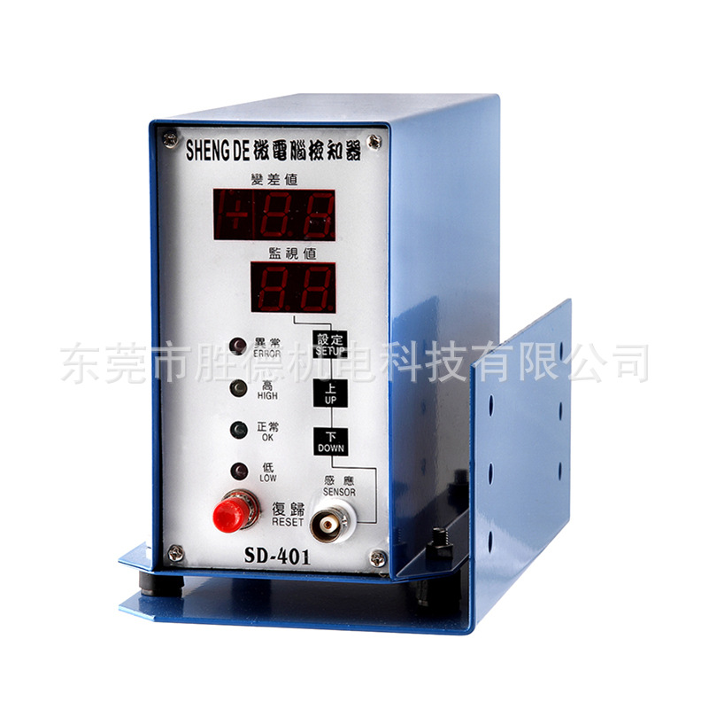 ֱ 崲ϼ֪ Ӧ ֪SD-401/402