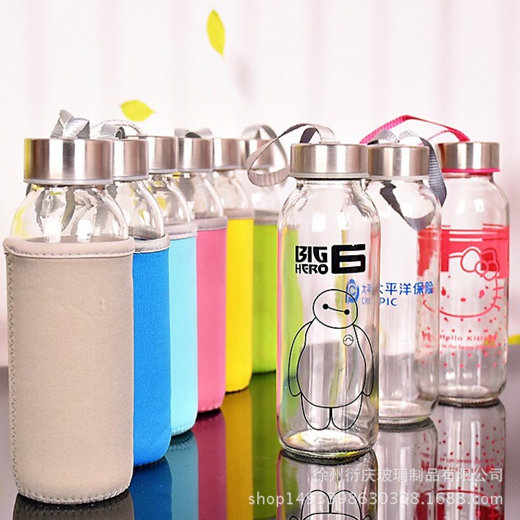 随手杯便携水杯运动杯子促销广告杯创意商务玻璃杯批发可印刷LOGO