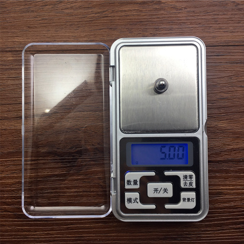 Factory Direct Supply High-Precision MH01 Cross-Border Electronic Scale Kitchen Baking Scale Stainless Steel Jewelry Scale Mini Pouch Scale