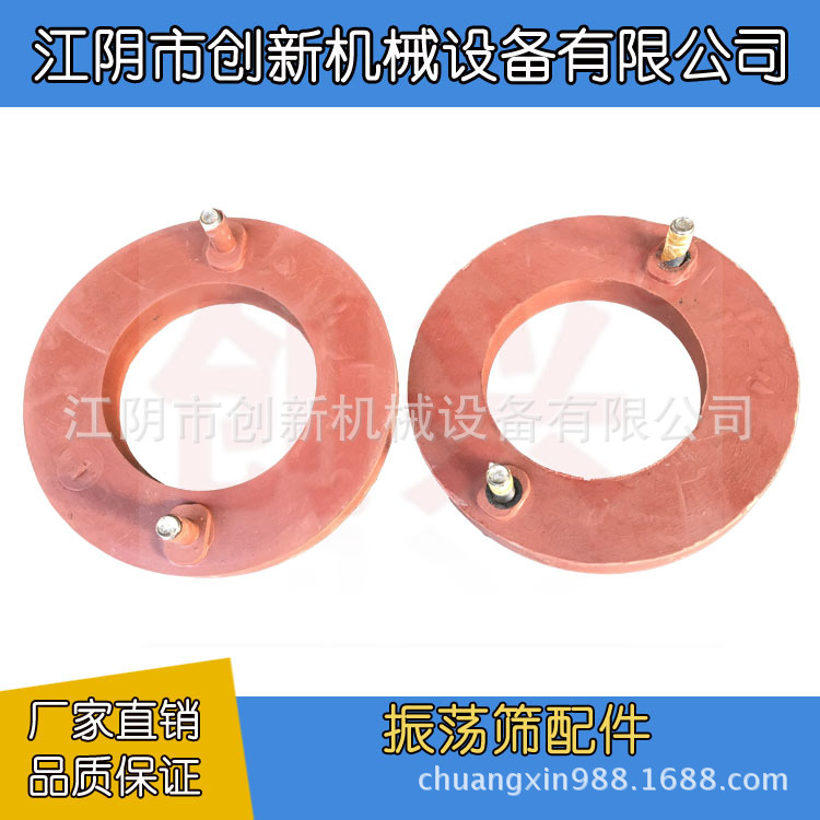 厂家现货 ZS-350型筛粉机 振荡筛 振动筛 联轴器 减震器 软连接