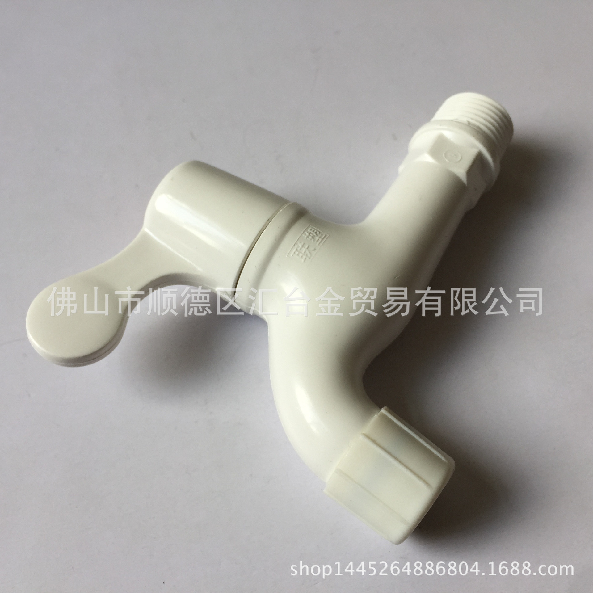 联塑PVC-U塑胶4分水龙头加长滤网水龙头水暖卫浴(W13102)一级代理