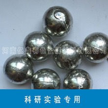 ���Ќ�򞌣���a�A�� �a�� ��aSn&ge;99.95% &Phi;25mm 57g/�� 1������