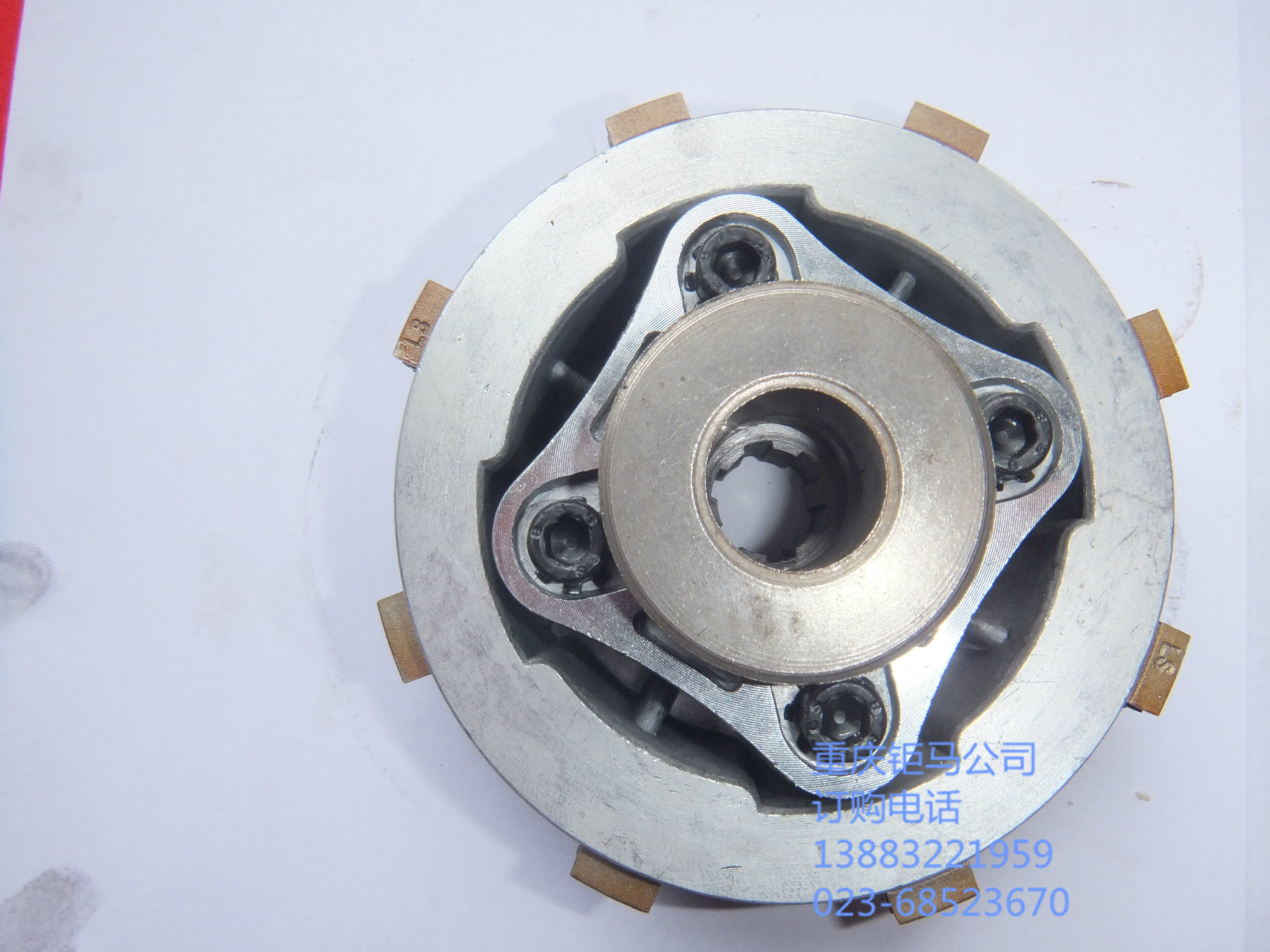 微耕机配件  173F/178F/186F离合器总成