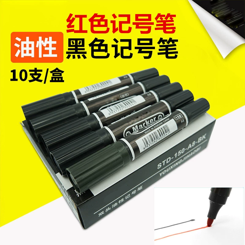 Источник оригинальный черный красный прочный ручка с большой головкой Одиночная маркировочная ручка Ручка для маркировки масла Ручка для маркировки с большой головкой