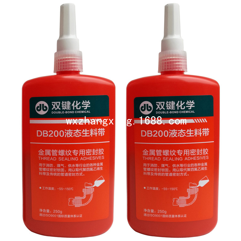 双键化学DB200 100液态生料带厌氧胶金属管螺纹密封胶胶水250g