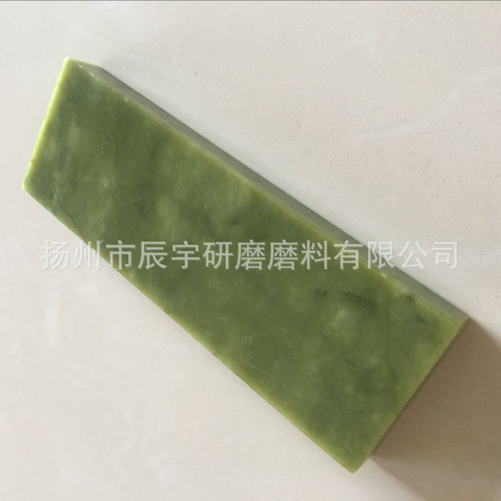 10000#天然绿玛瑙磨刀石精磨天然油石开刃抛光磨完可剃毛150*50*1