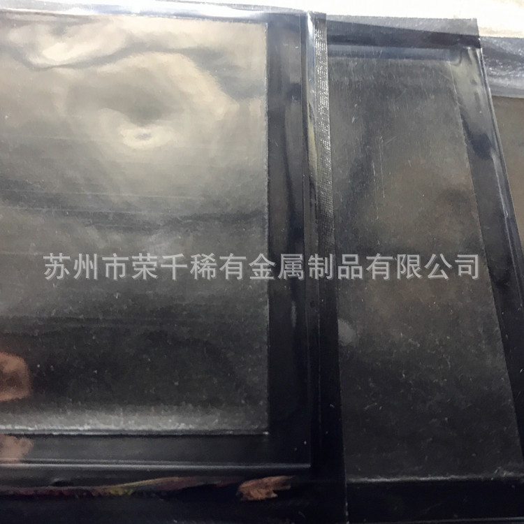 供应高纯铟片 In99.995%铟片 铟箔 厚度0.1-1mm
