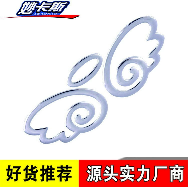 R721 мягкая резина 3D трехмерные крылья Ангела милые круглые крылья модификация автомобиля логотип автомобиля 3D трехмерные крылья наклейки на автомобиль